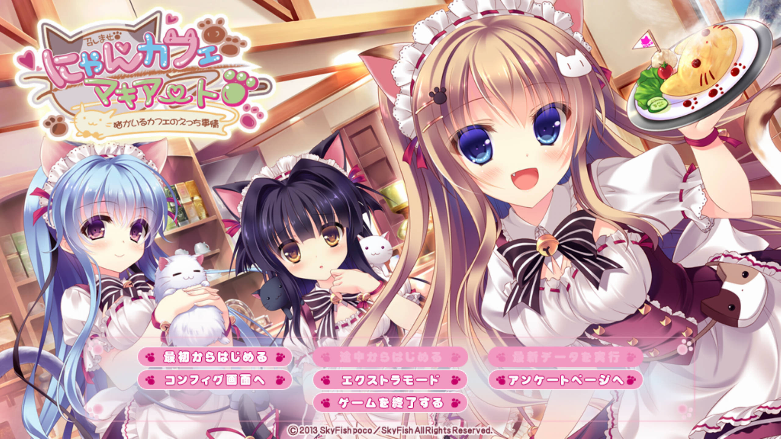 猫咖啡拉花 (2).jpg