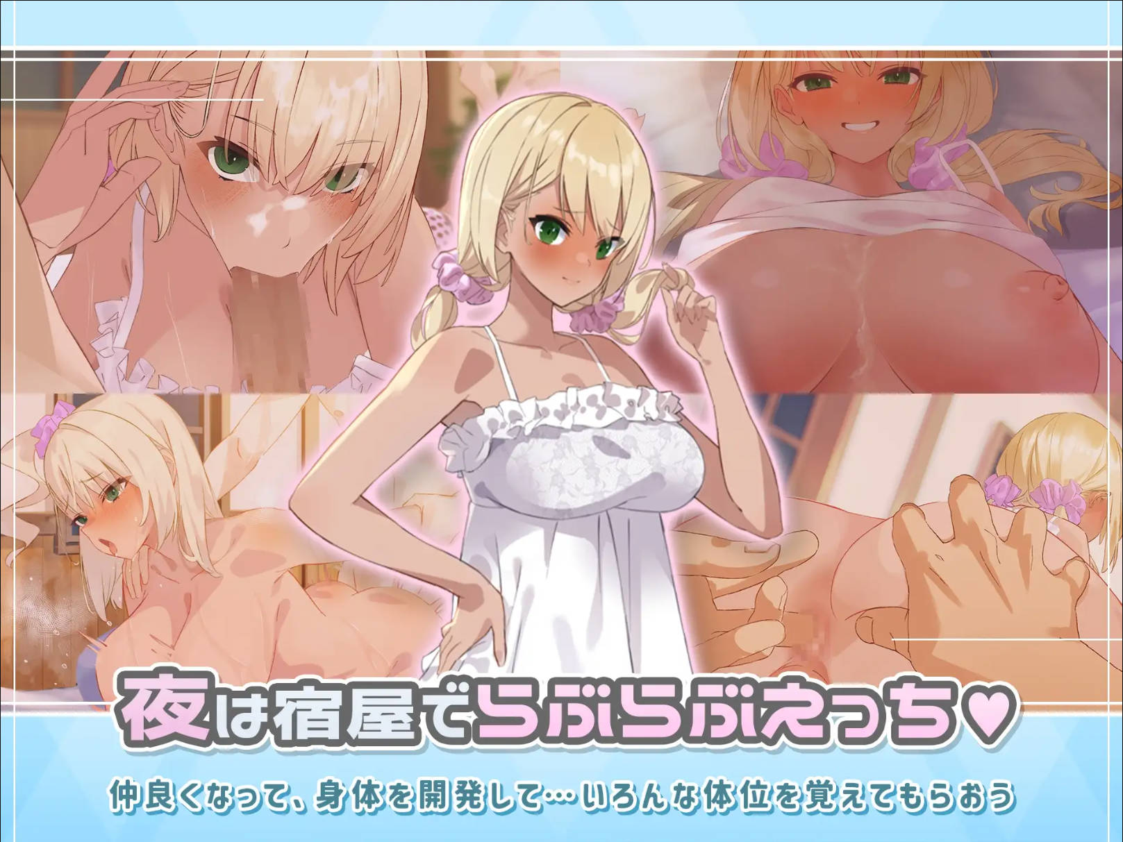 地下城与少女 (3).jpg