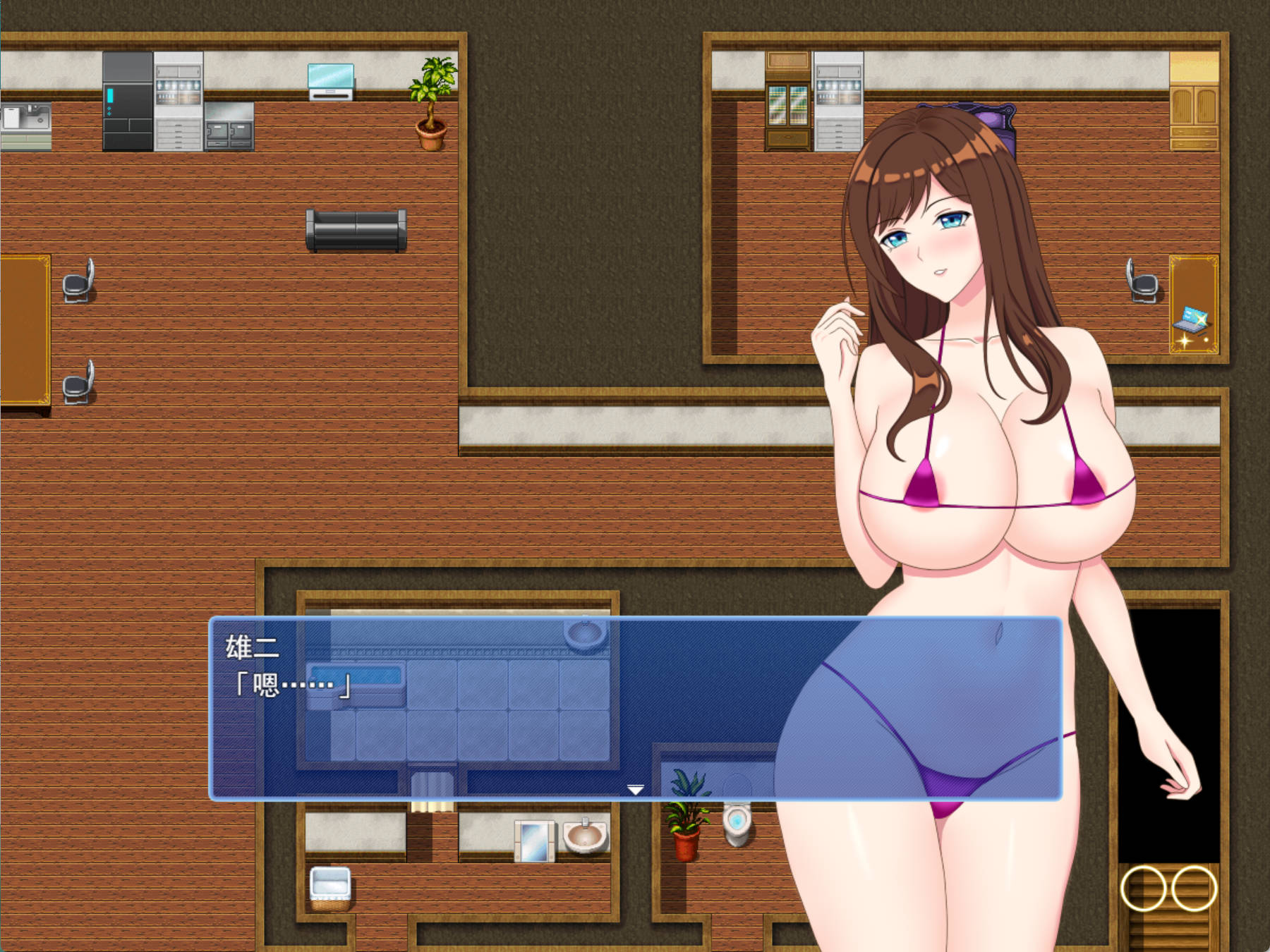 【RPG/汉化/NTR】爱妻~欲求不满足解决契约~挂载AI汉化版+存档 （愛妻 ～欲求不満解消契約～）