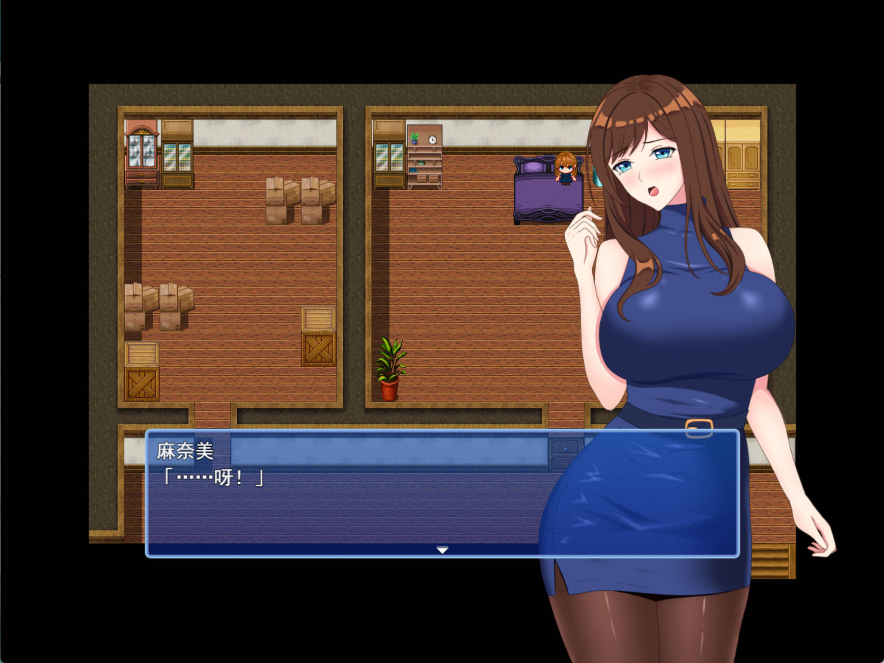 爱妻~欲求不满足解决契约 (7).jpg