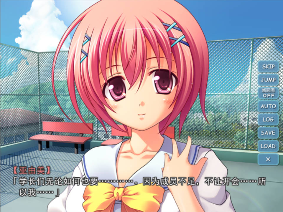 密汁通粘濡汁通 (3).jpg 密汁通粘濡汁通 (3).jpg