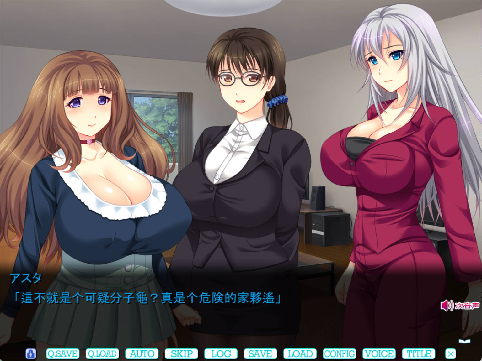 我和三个姐姐 (2).jpg 我和三个姐姐 (2).jpg