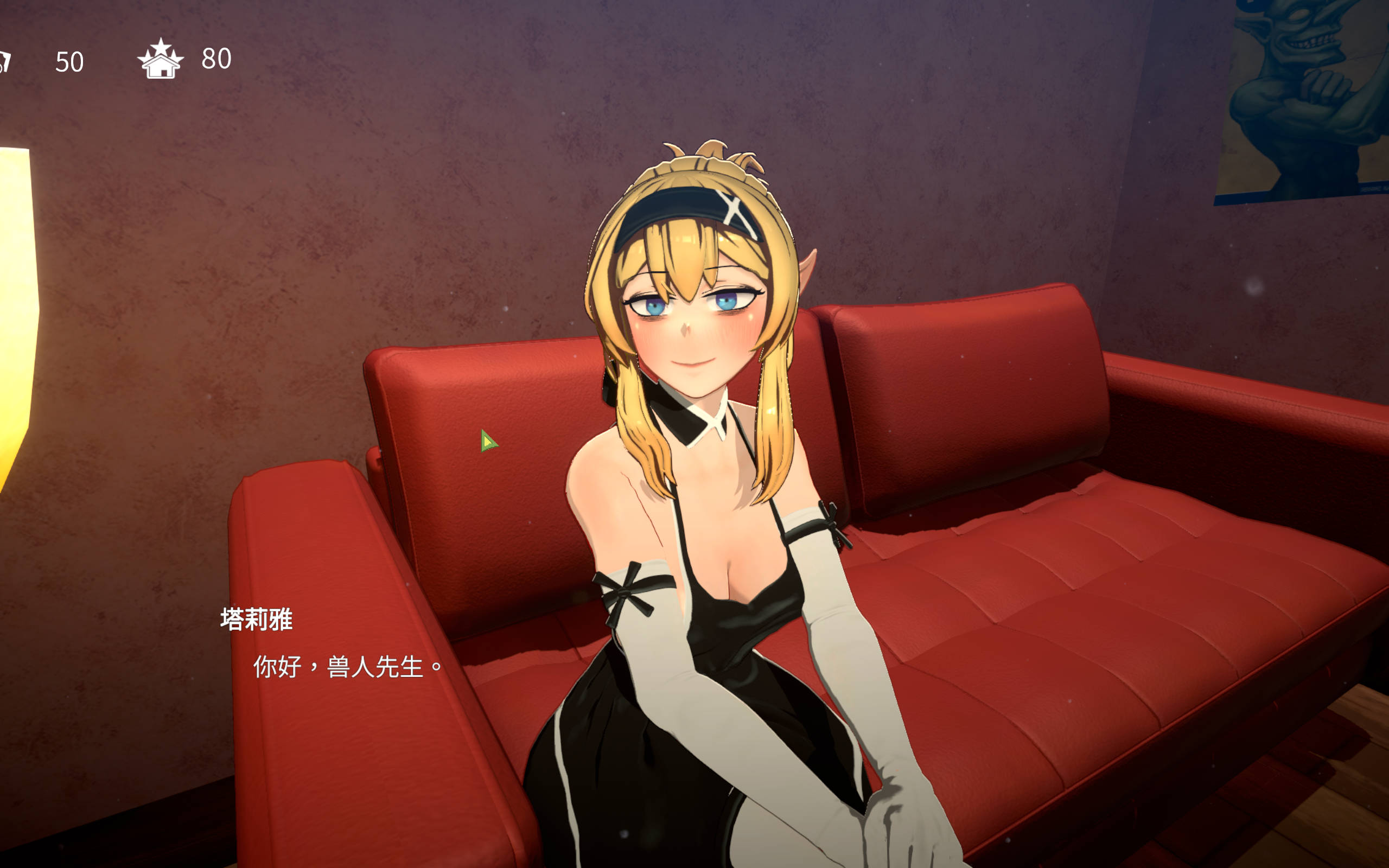 欧克按摩店 (1).jpg 欧克按摩店 (1).jpg