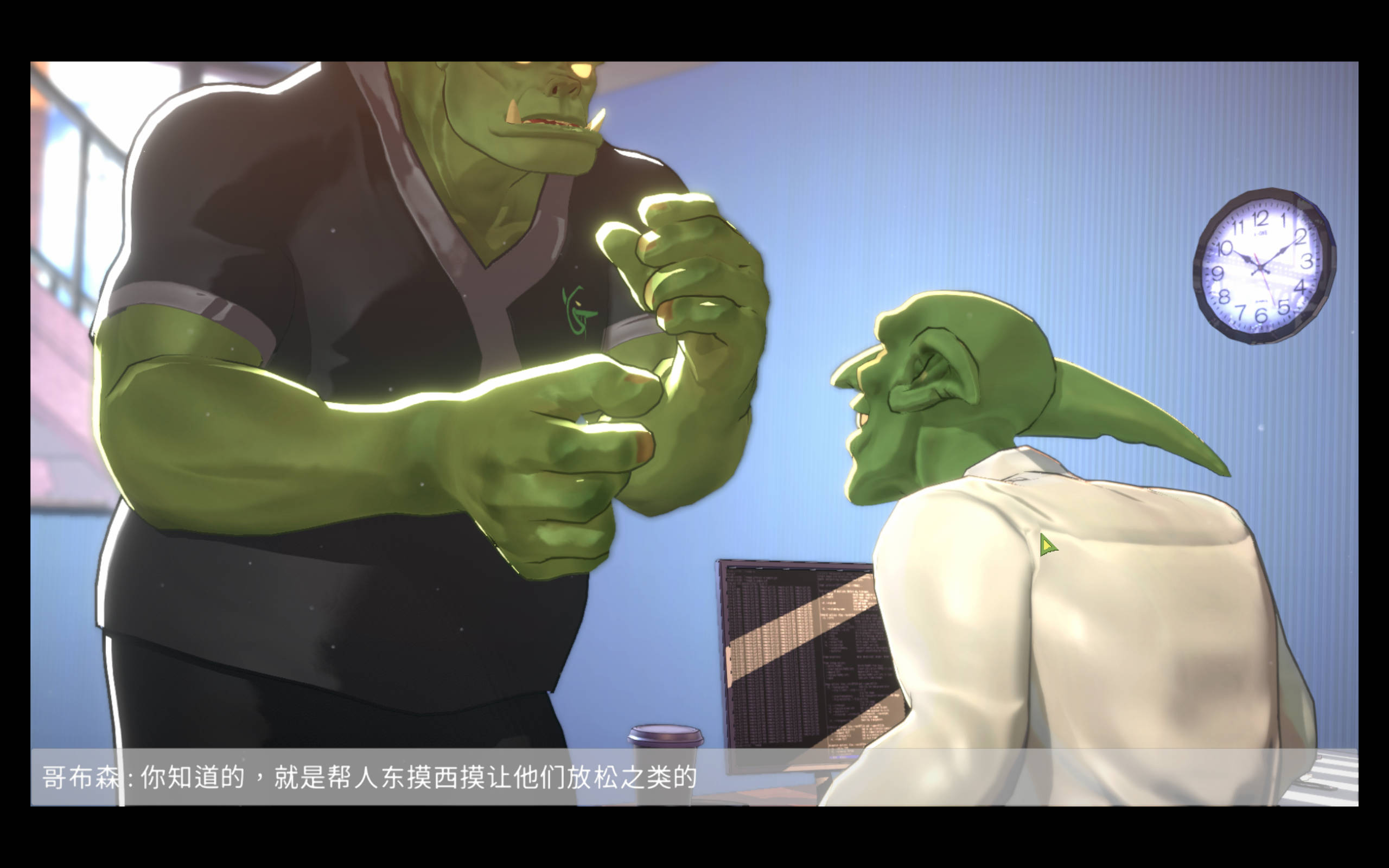 欧克按摩店 (4).jpg 欧克按摩店 (4).jpg