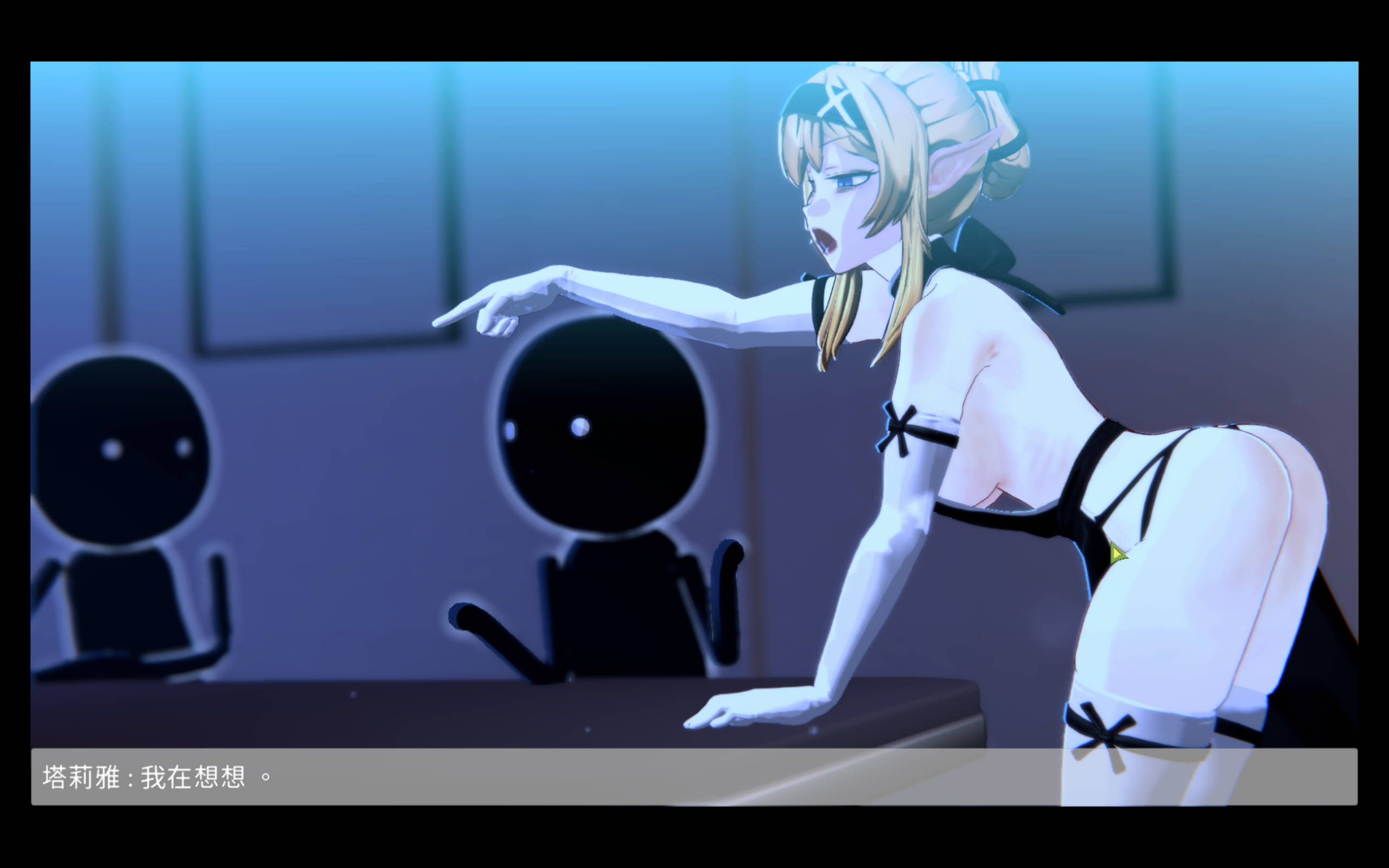 欧克按摩店 (10).jpg 欧克按摩店 (10).jpg