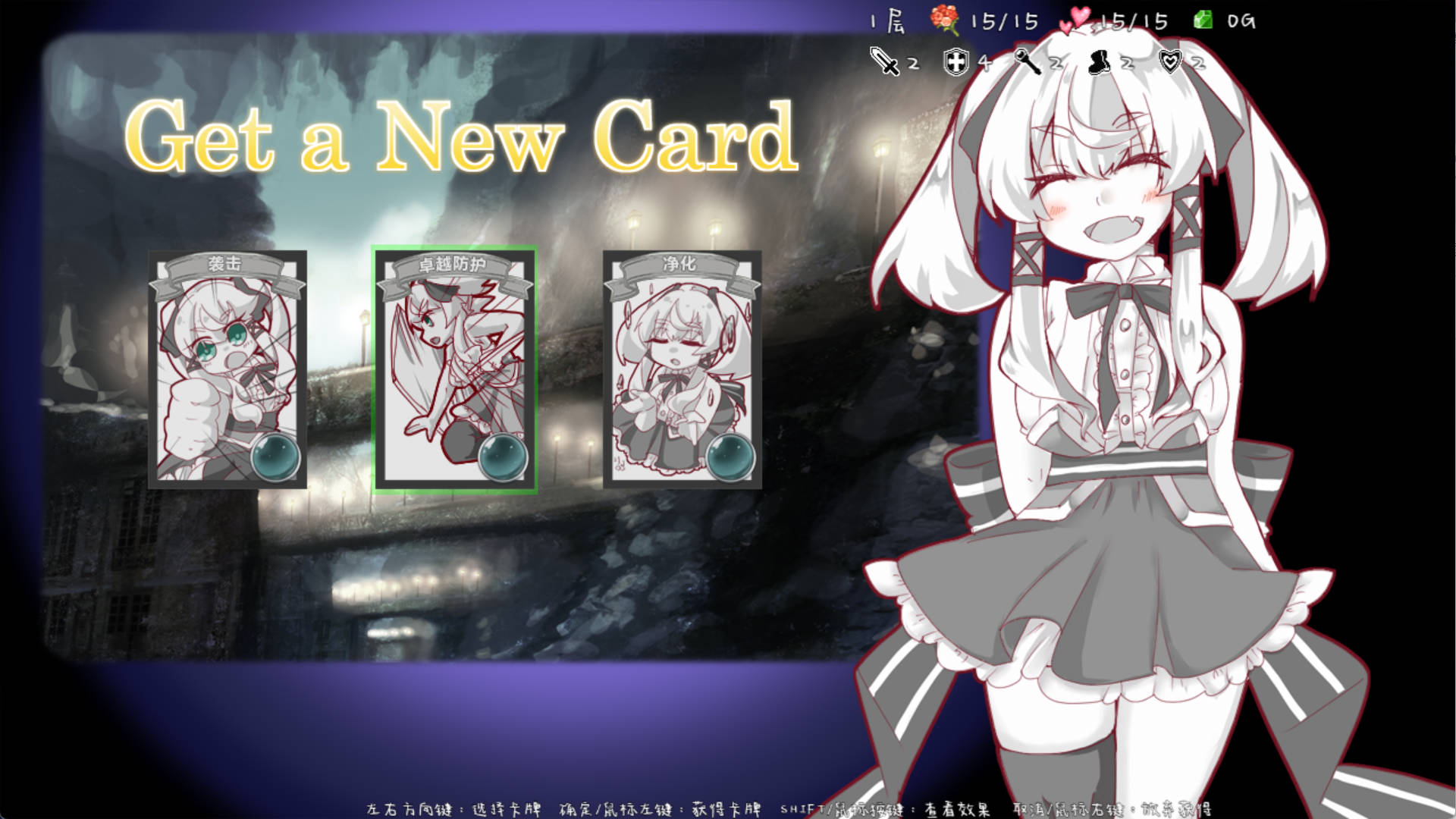 【RPG/官中/动态CV】失落的篇章：Lost Chapter Bui:11735601  STEAM官方中文版