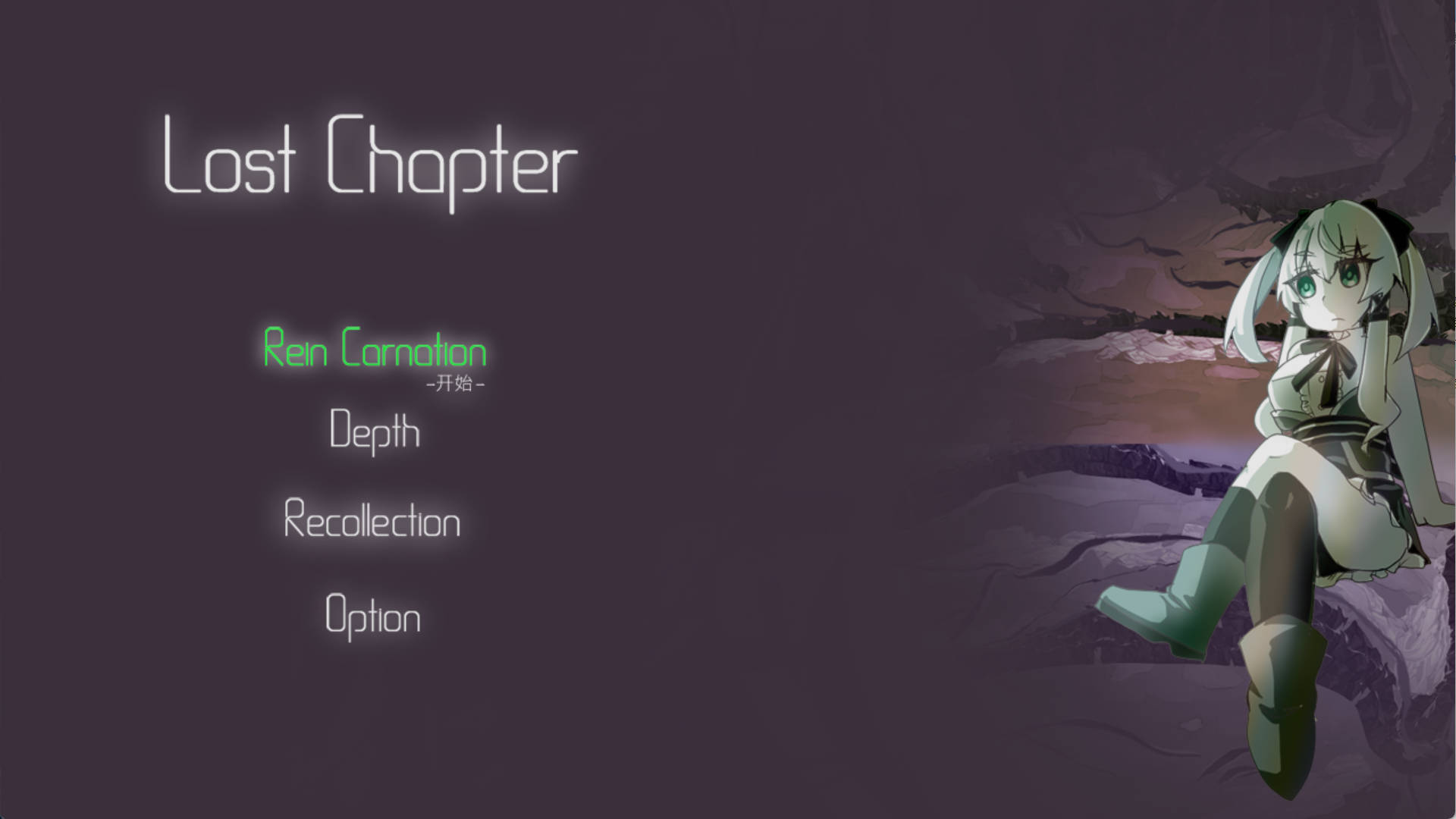 失落的篇章 (2).jpg 失落的篇章 (2).jpg