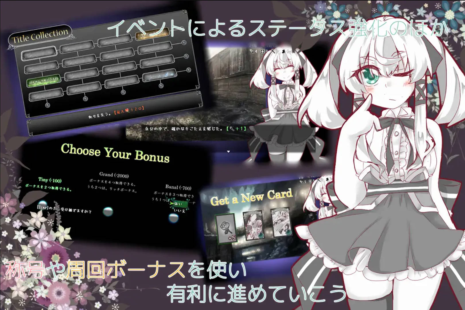 失落的篇章 (8).jpg 失落的篇章 (8).jpg