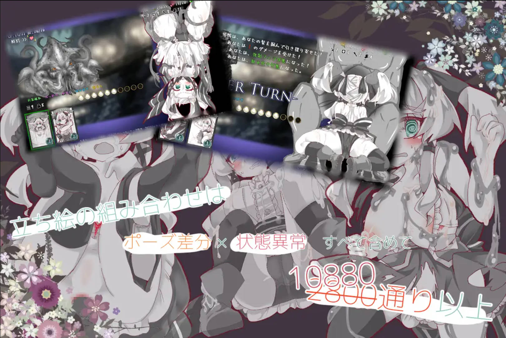 失落的篇章 (9).jpg 失落的篇章 (9).jpg