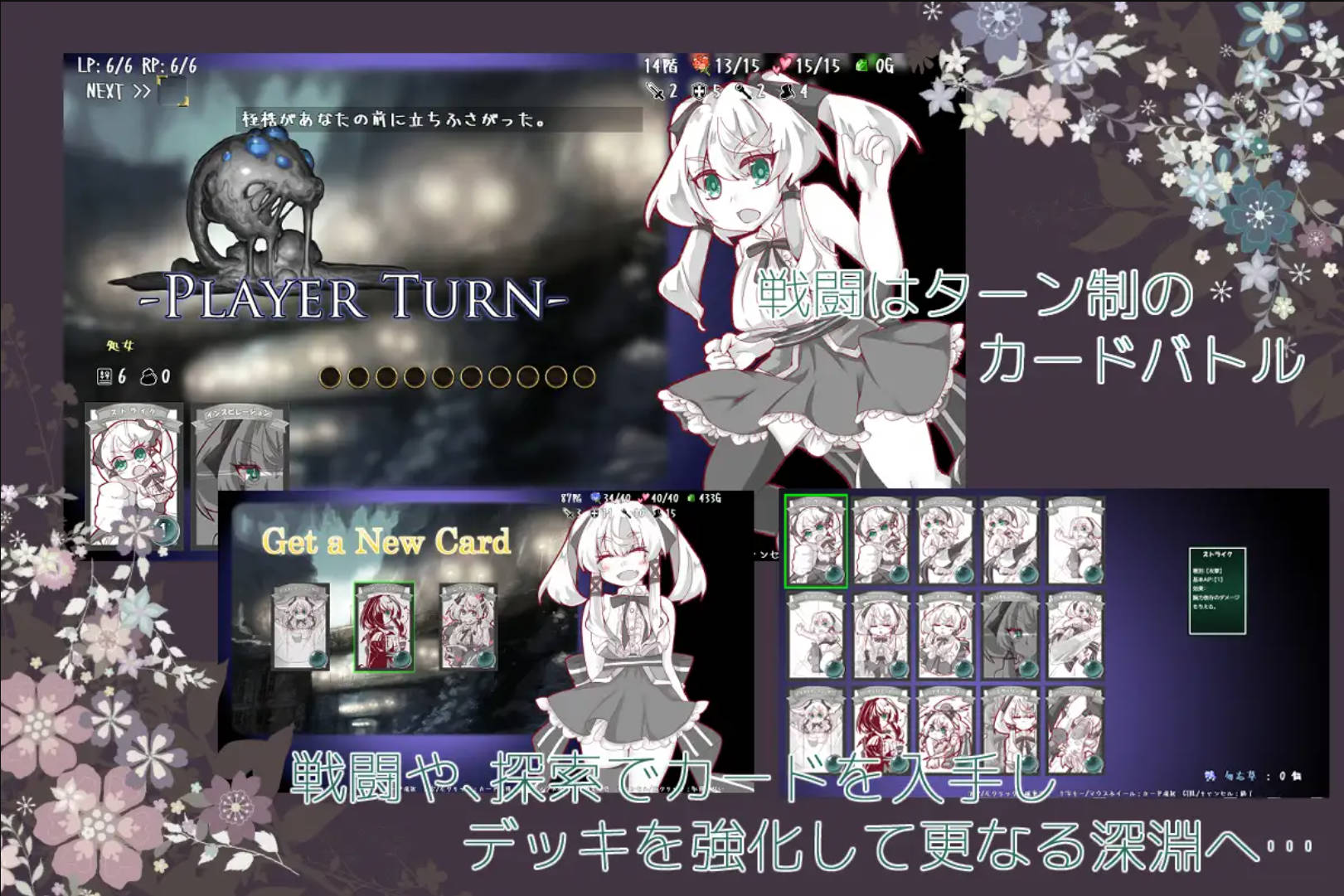 失落的篇章 (7).jpg 失落的篇章 (7).jpg