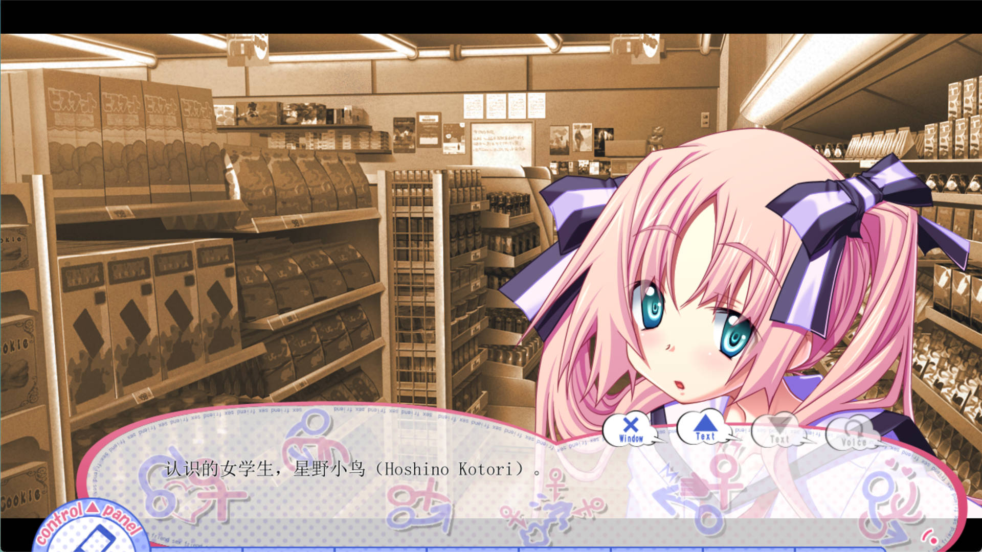 合适的性伴侣 (2).jpg 合适的性伴侣 (2).jpg