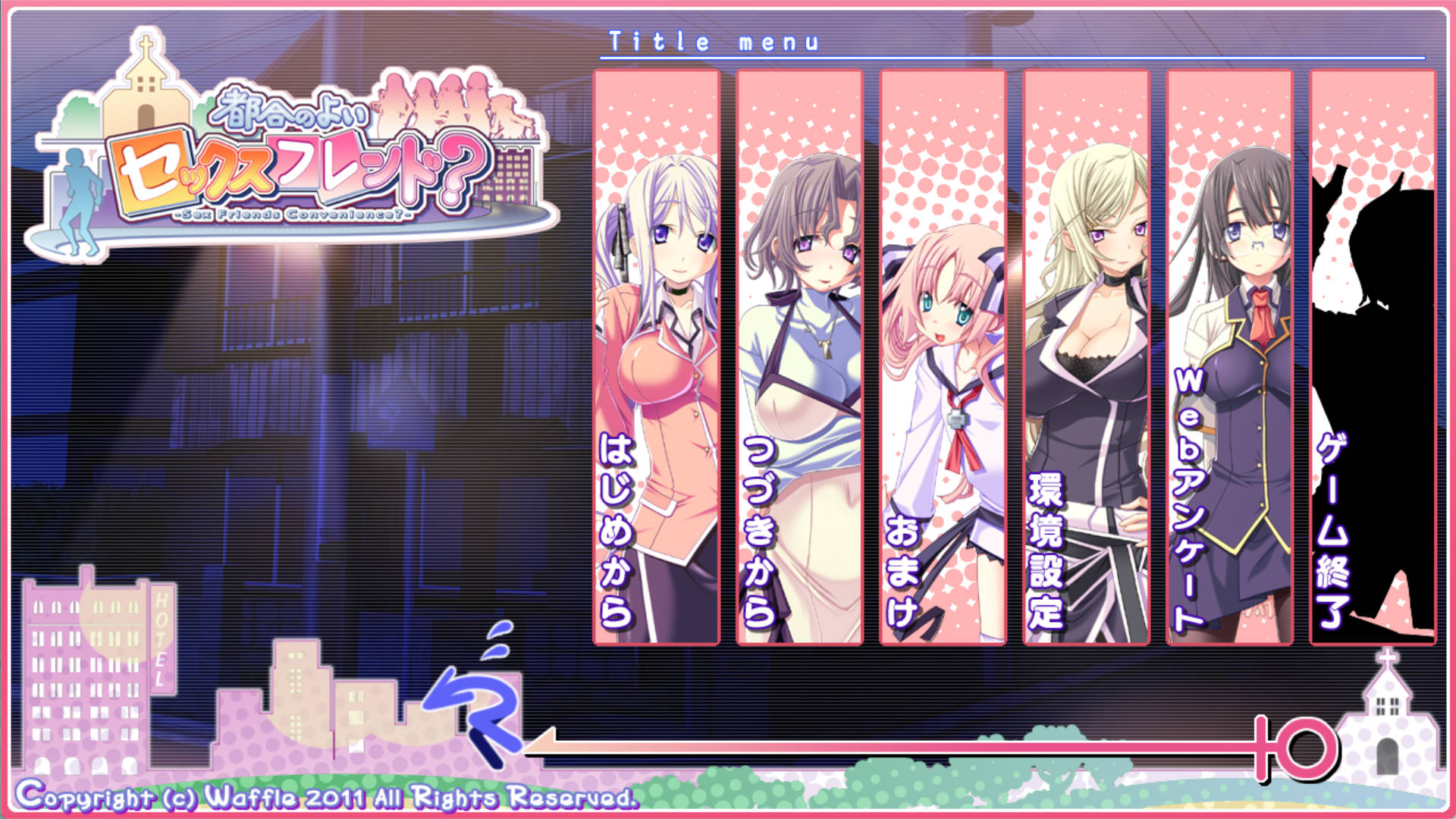 合适的性伴侣 (1).jpg 合适的性伴侣 (1).jpg