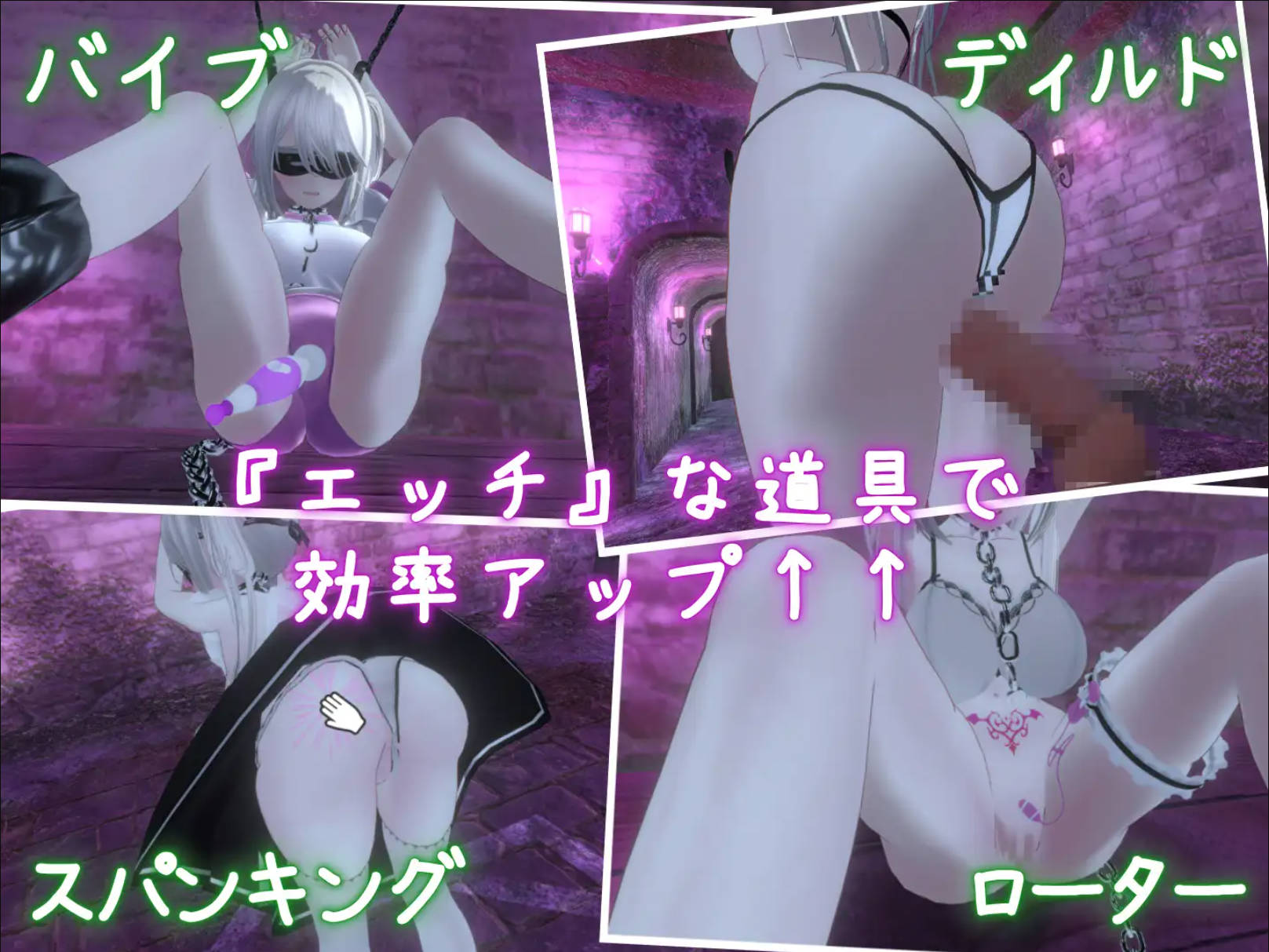 黑暗统治 (4).jpg