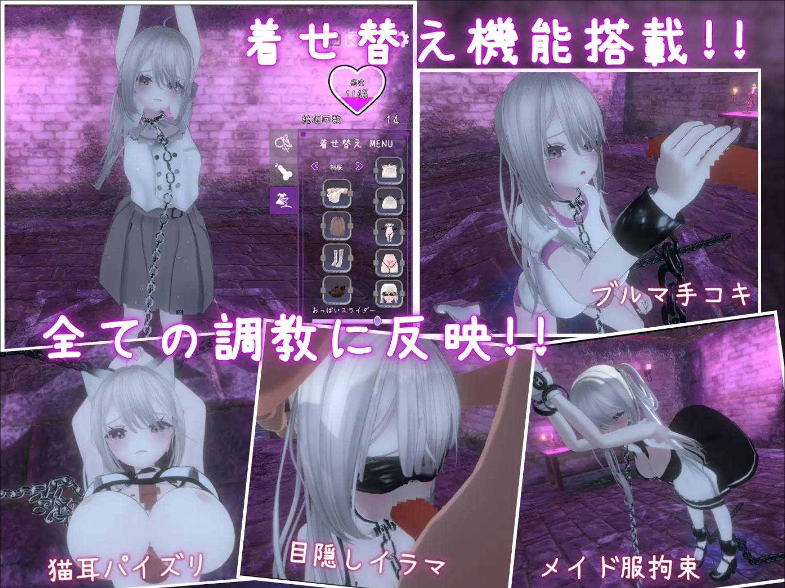 黑暗统治 (5).jpg