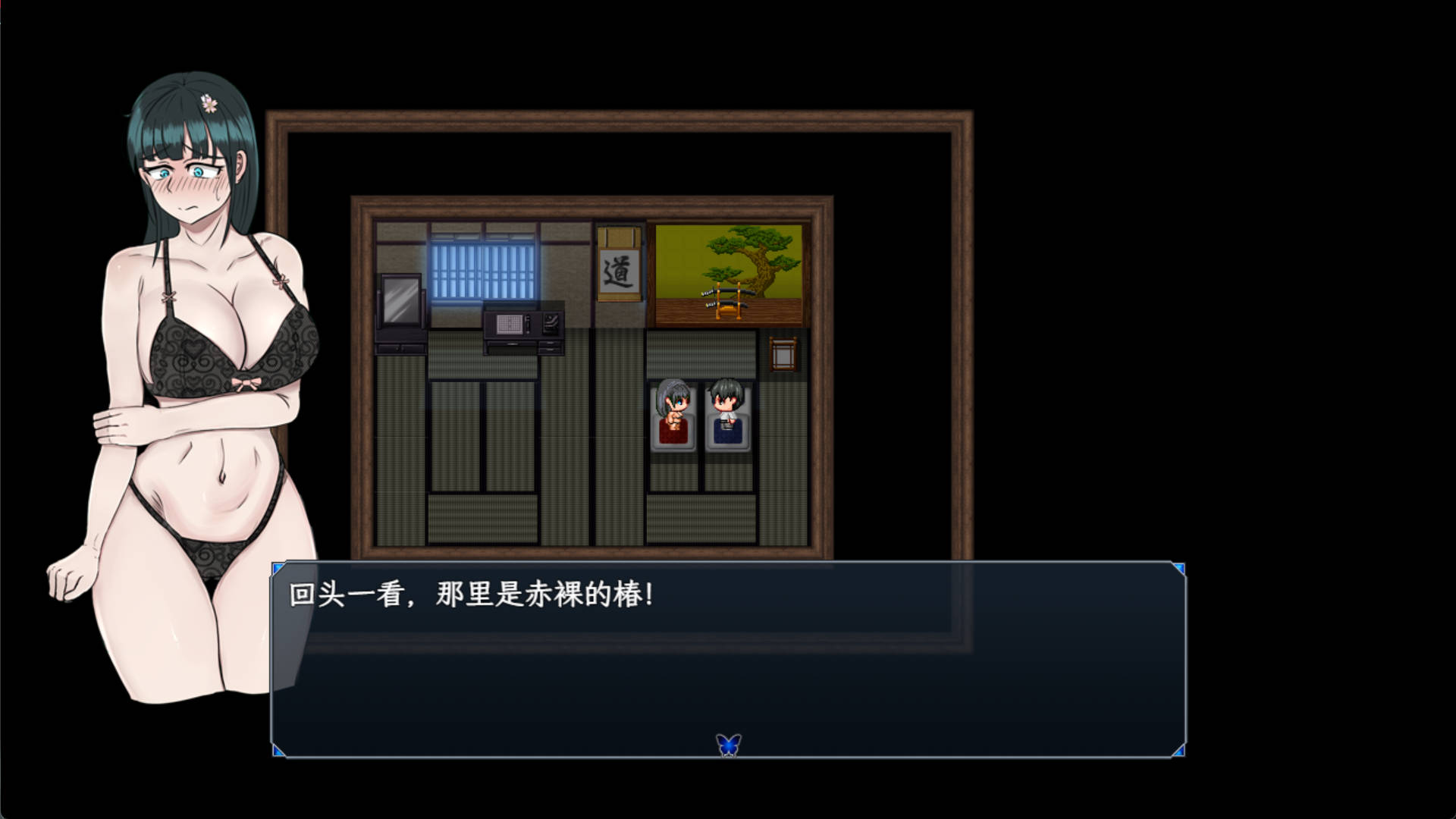 大和扶子NTR~被敌国男人拥抱 那个女孩逐渐变得面目全非 (9).jpg 大和扶子NTR~被敌国男人拥抱 那个女孩逐渐变得面目全非 (9).jpg