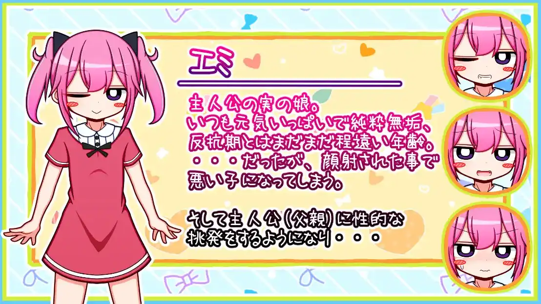 7c958f29-18eb-40d8-a96d-f5aa41103e45.png 7c958f29-18eb-40d8-a96d-f5aa41103e45.png