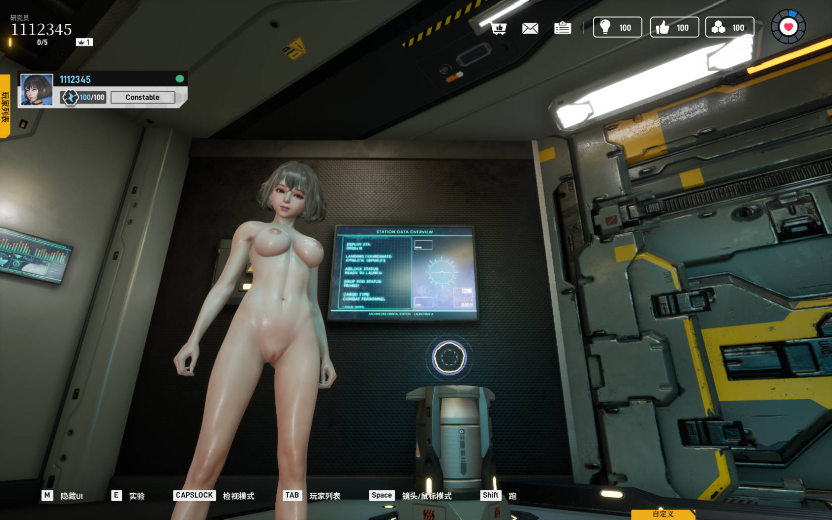 洛夫克拉夫特行动：堕落玩偶《顶级推荐》 Fallen Doll: Operation Lovecraft [v0.4.9 Cracked]