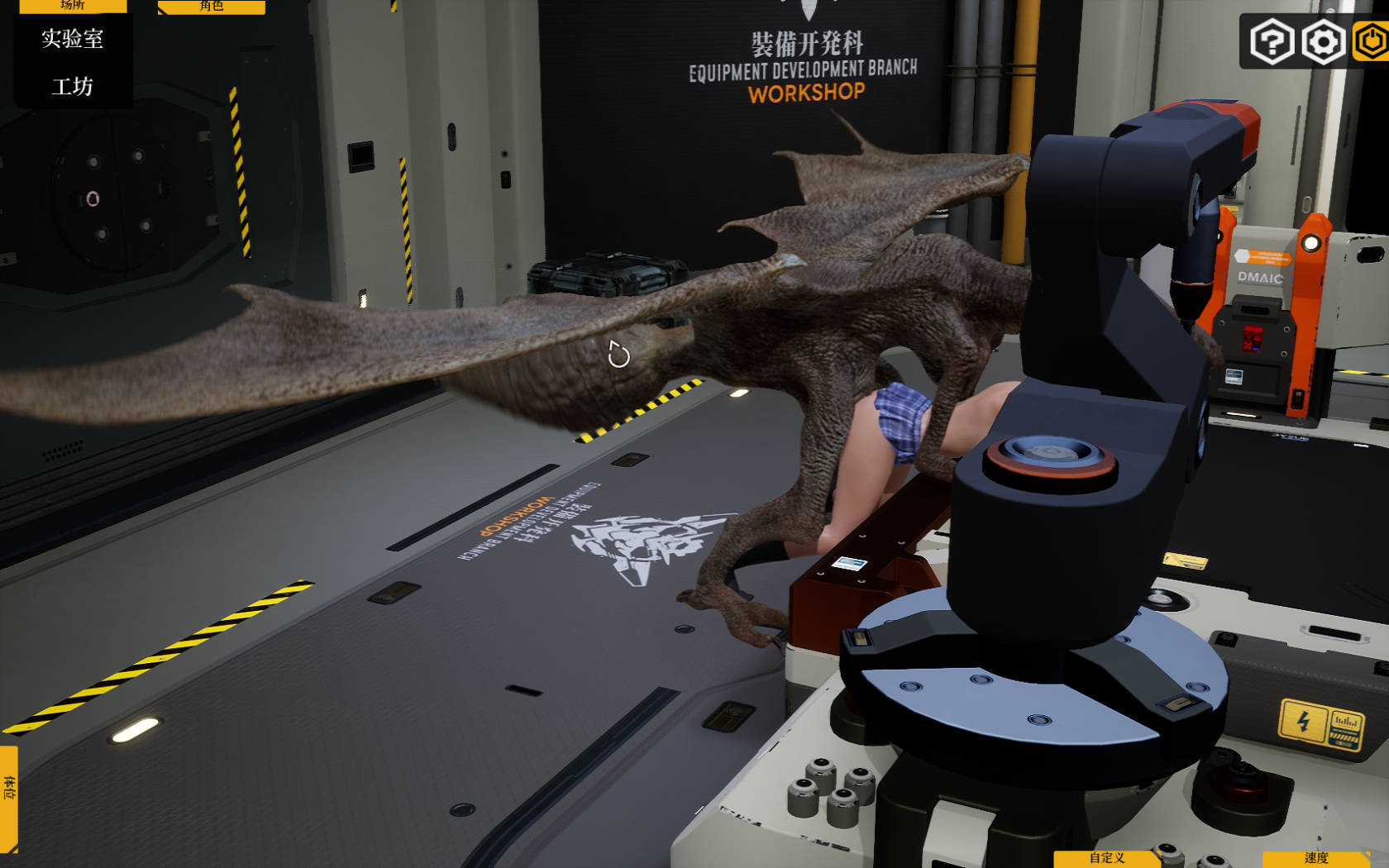 堕落玩偶 (9).jpg 堕落玩偶 (9).jpg