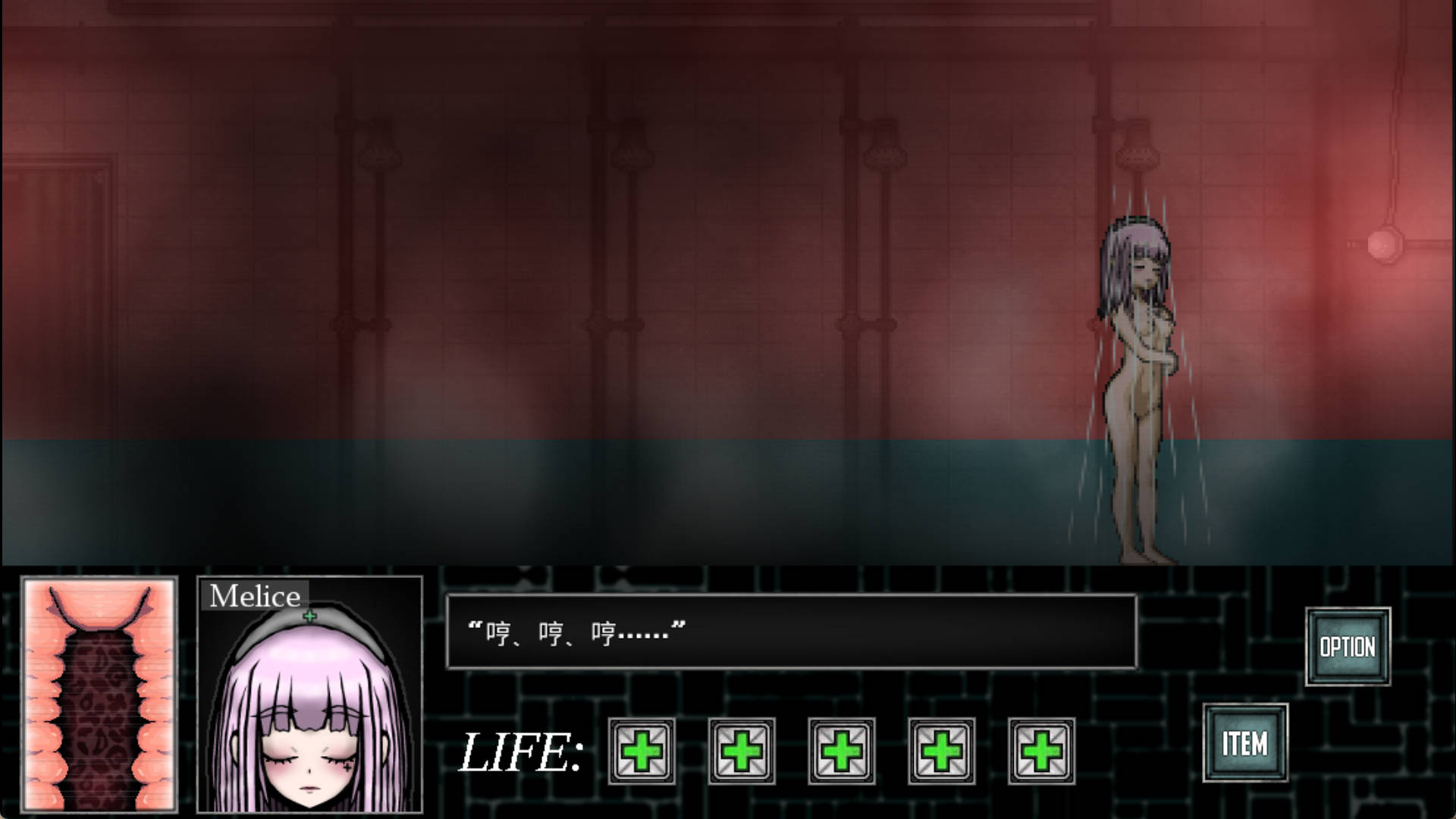 異形病楝 (2).jpg