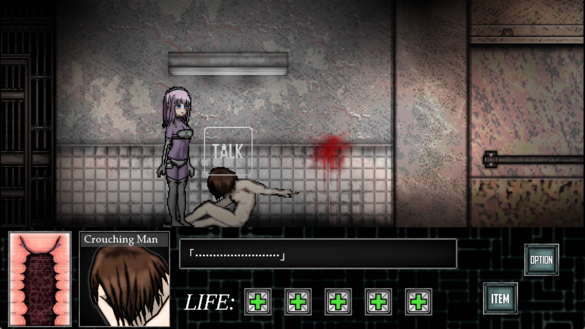 異形病楝 (5).jpg