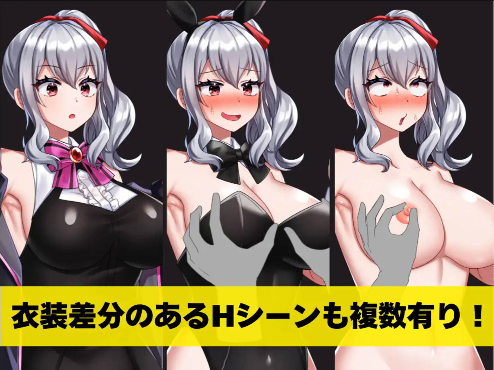 冒险者希恩无法战斗!~本应变强却变得淫荡~ (6).jpg 冒险者希恩无法战斗!~本应变强却变得淫荡~ (6).jpg