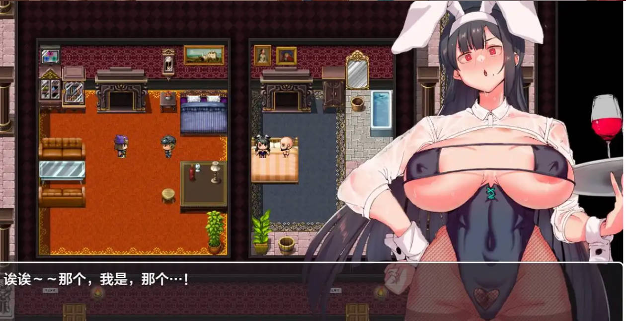 黑夜女骑士蕾西娅 (4).jpg 黑夜女骑士蕾西娅 (4).jpg