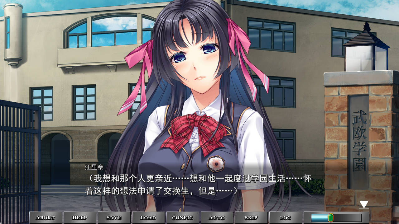 JK寝取鬼调教 ~学园400人的性处理员 (2).jpg JK寝取鬼调教 ~学园400人的性处理员 (2).jpg