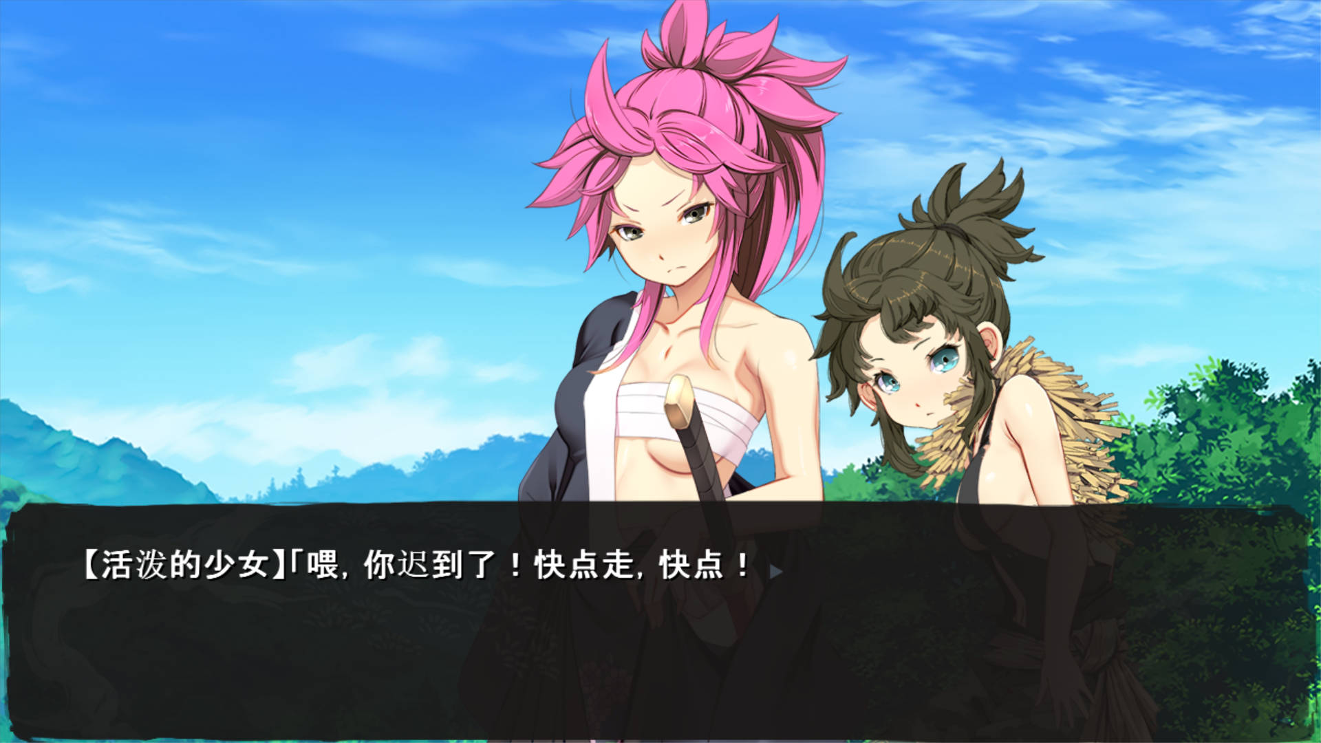 哥布林的巢穴4 (3).jpg 哥布林的巢穴4 (3).jpg