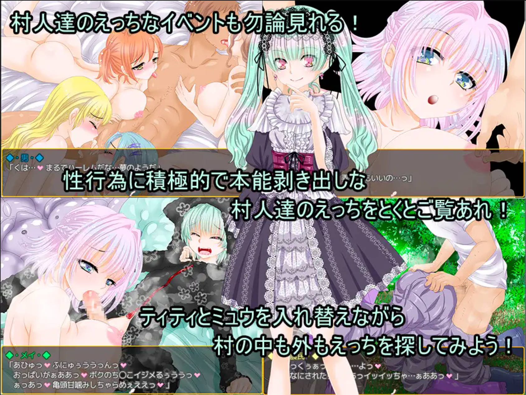 蒂蒂的定制开拓村 (5).jpg