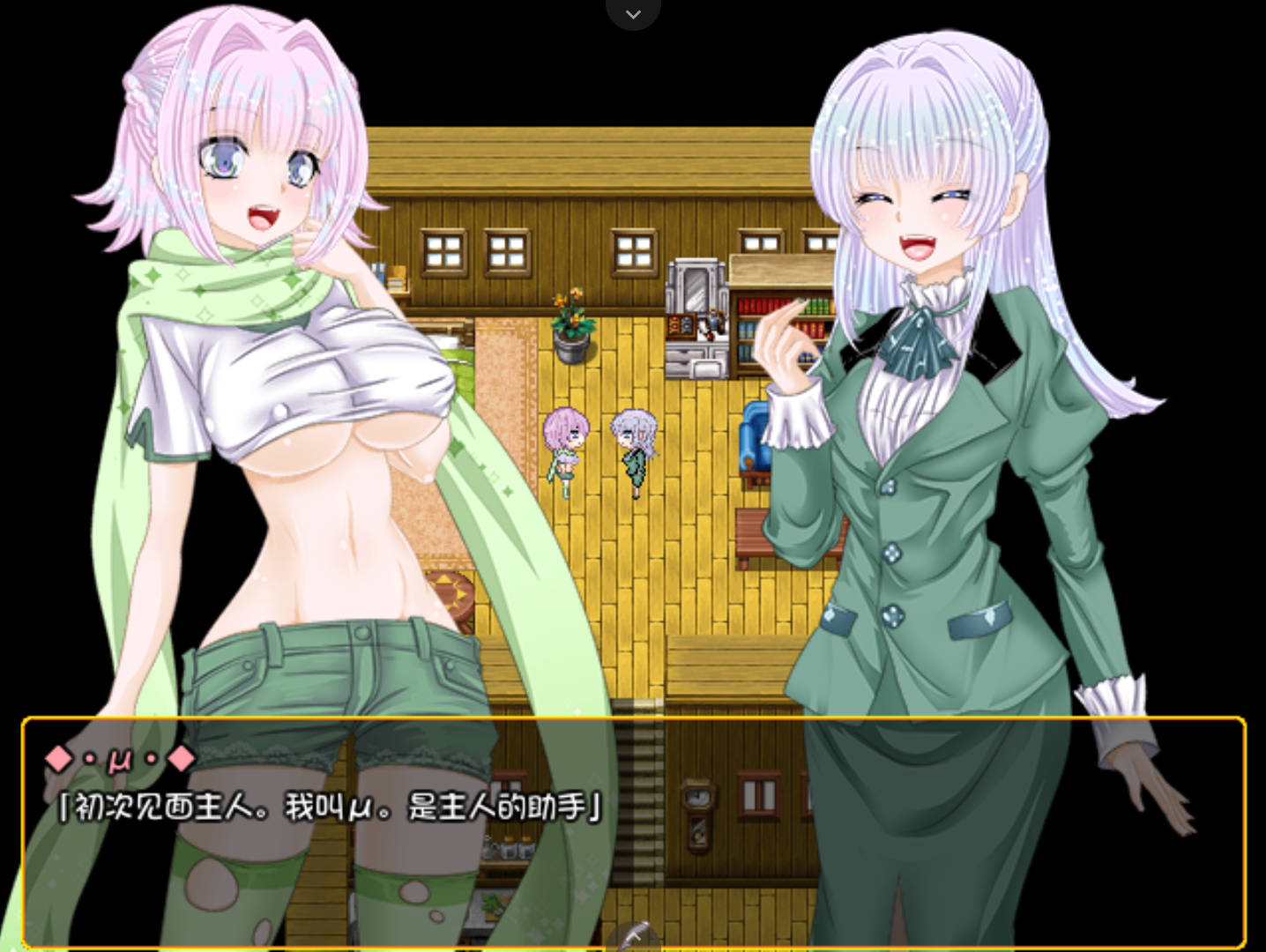 蒂蒂的定制开拓村 (8).jpg