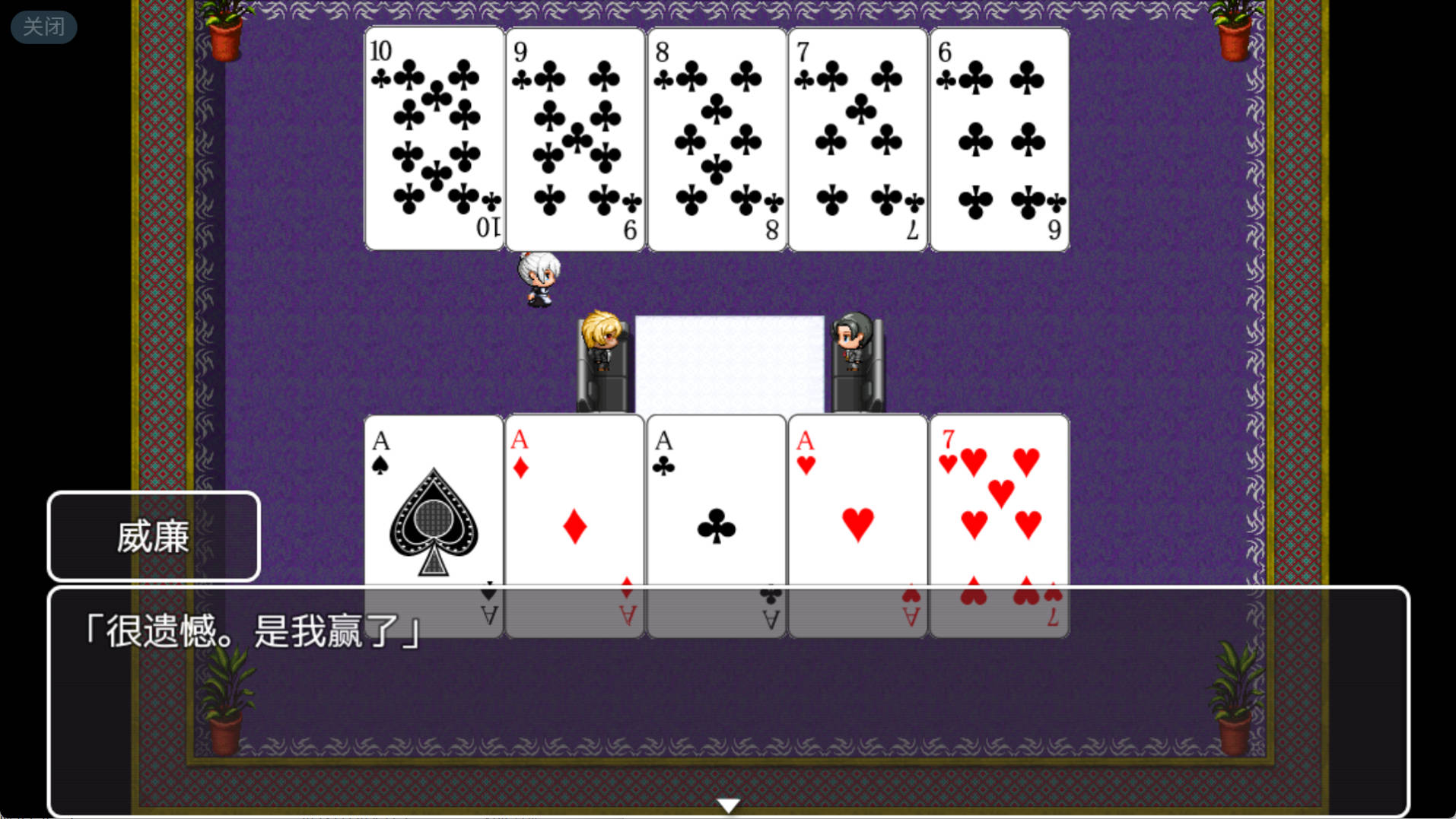 NTR赌徒游戏 (7).jpg NTR赌徒游戏 (7).jpg