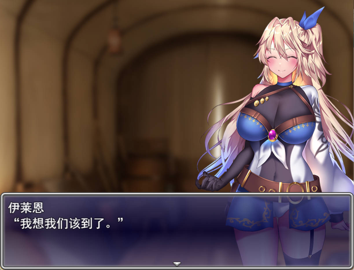 贫民街的冒险者艾电脑 (2).jpg