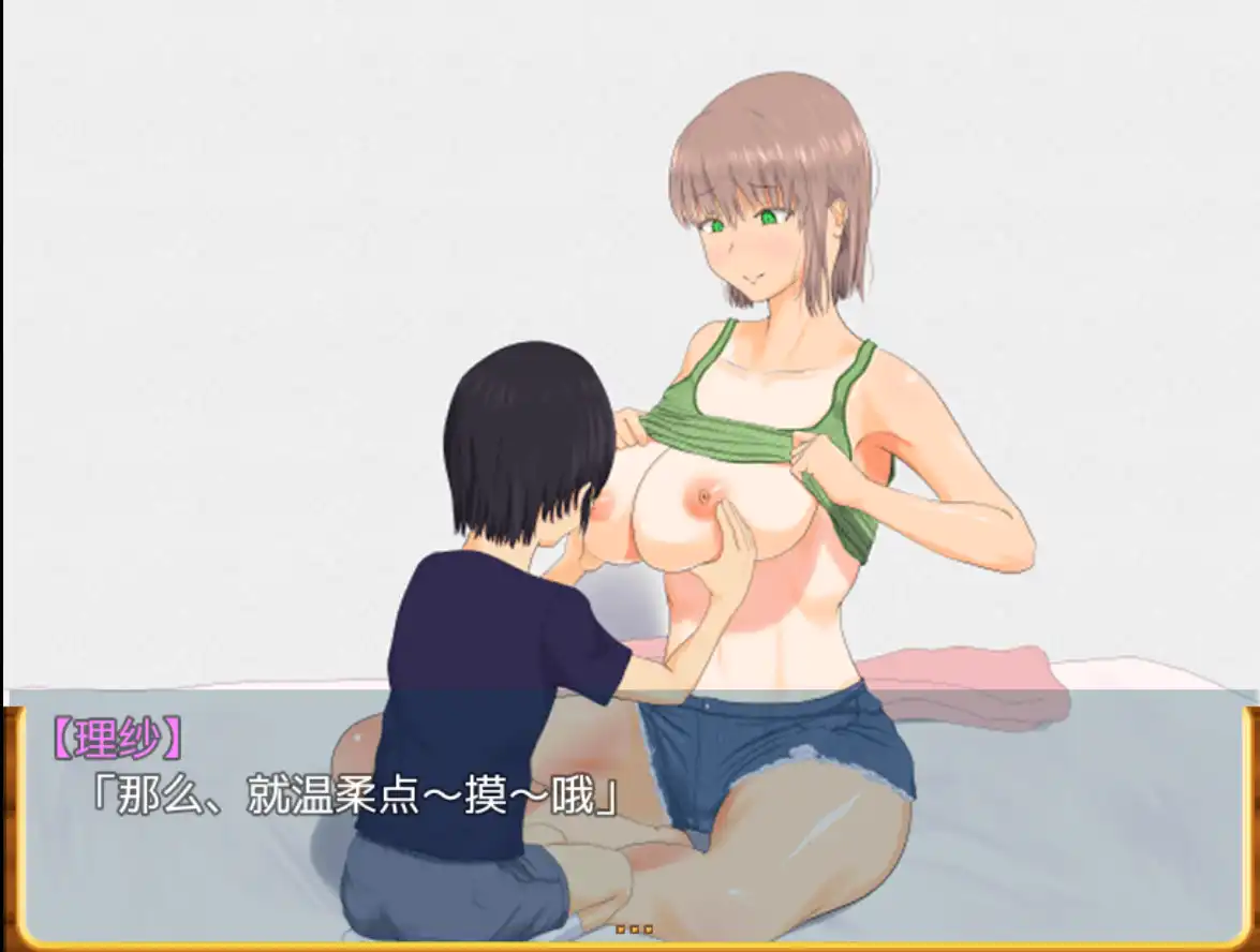 11b6123e-740b-4d12-9155-e43d0152db83.png 11b6123e-740b-4d12-9155-e43d0152db83.png