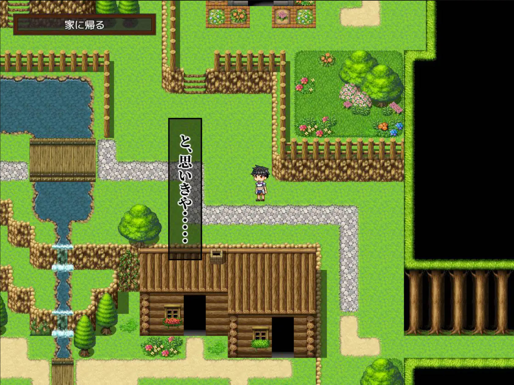 调查鬼屋 (3).jpg 调查鬼屋 (3).jpg