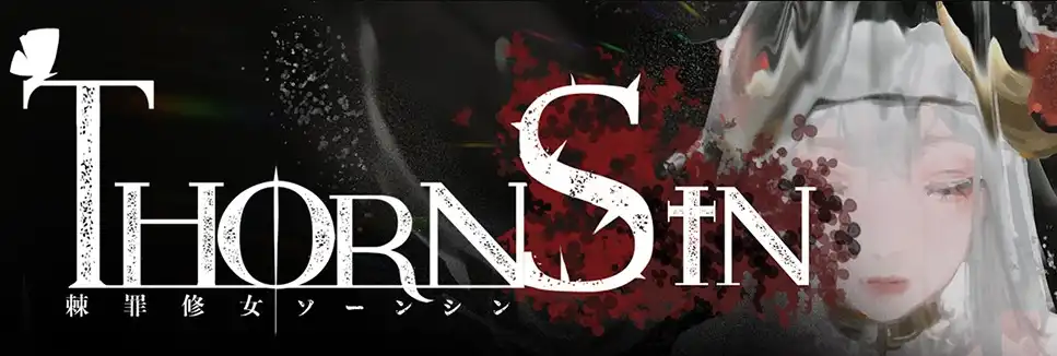 【ACT/动态/官中】棘罪修女-伊妮莎 v0.6.5/ThornSin v0.6.5/无码/官方繁体中文【电脑/3.80G】