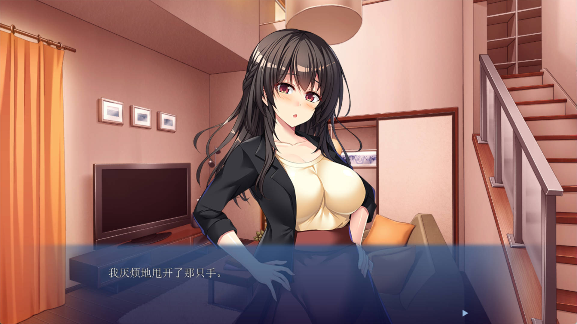 傲娇姐姐一直缠着我 (3).jpg 傲娇姐姐一直缠着我 (3).jpg