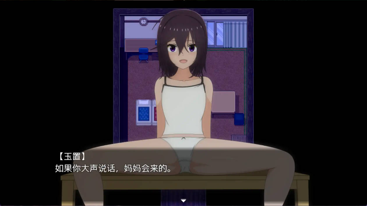 【RPG/汉化】暑假乡村生活～决定和年下男孩在农场生活～ Ver1.1.1/汉化版 夏休み田舎生活～年下の男の子と農場で暮らすことになりました～ Ver1.1.1