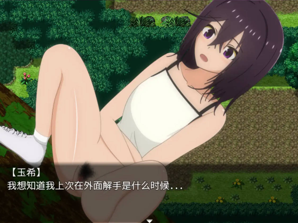 暑假乡村生活 (6).jpg 暑假乡村生活 (6).jpg