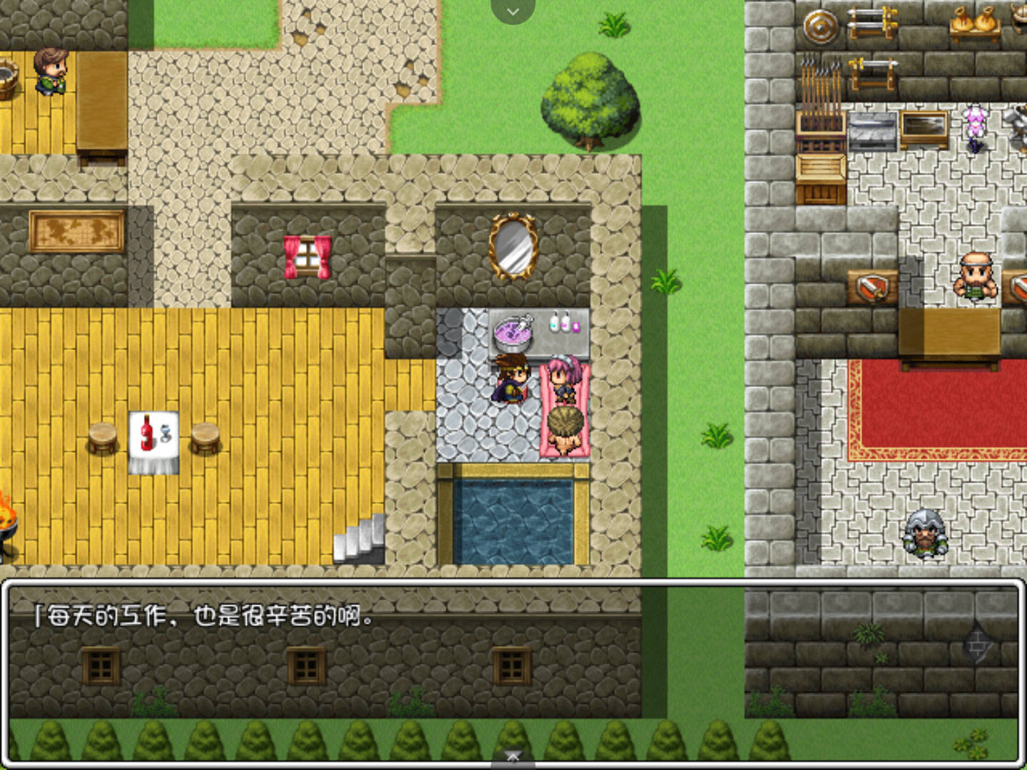 【日式RPG/汉化】多米娜教活祭品  【安卓】 PENIBAN QUEST