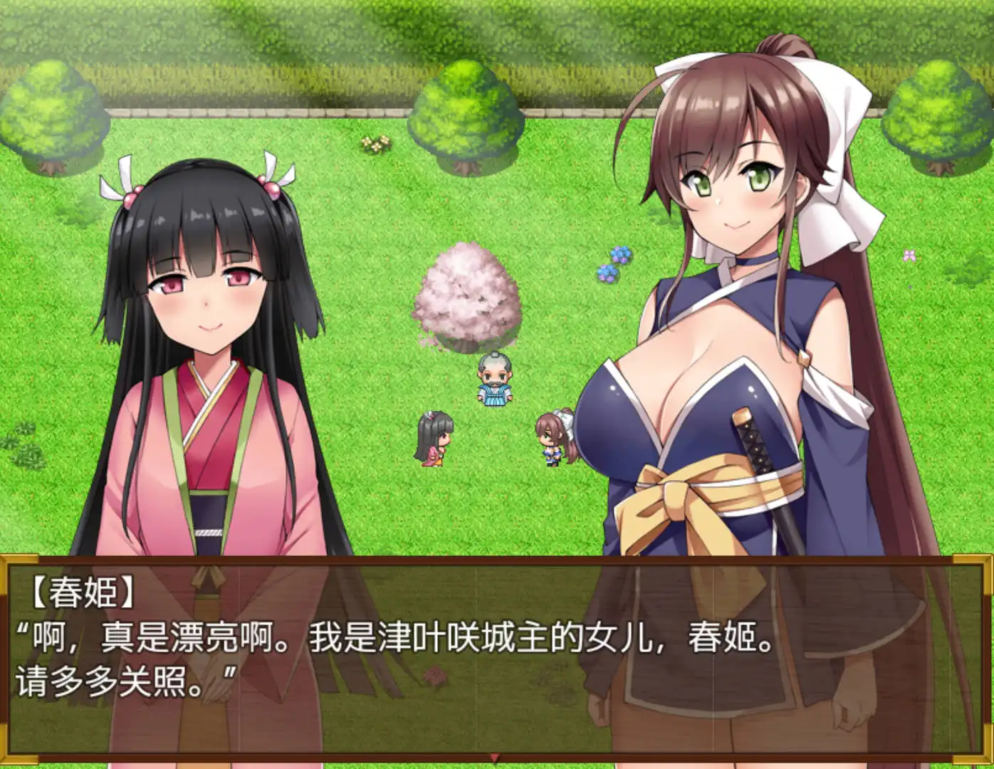 defc877c-f9c4-40bb-a76b-6cf55d158a2f.png defc877c-f9c4-40bb-a76b-6cf55d158a2f.png