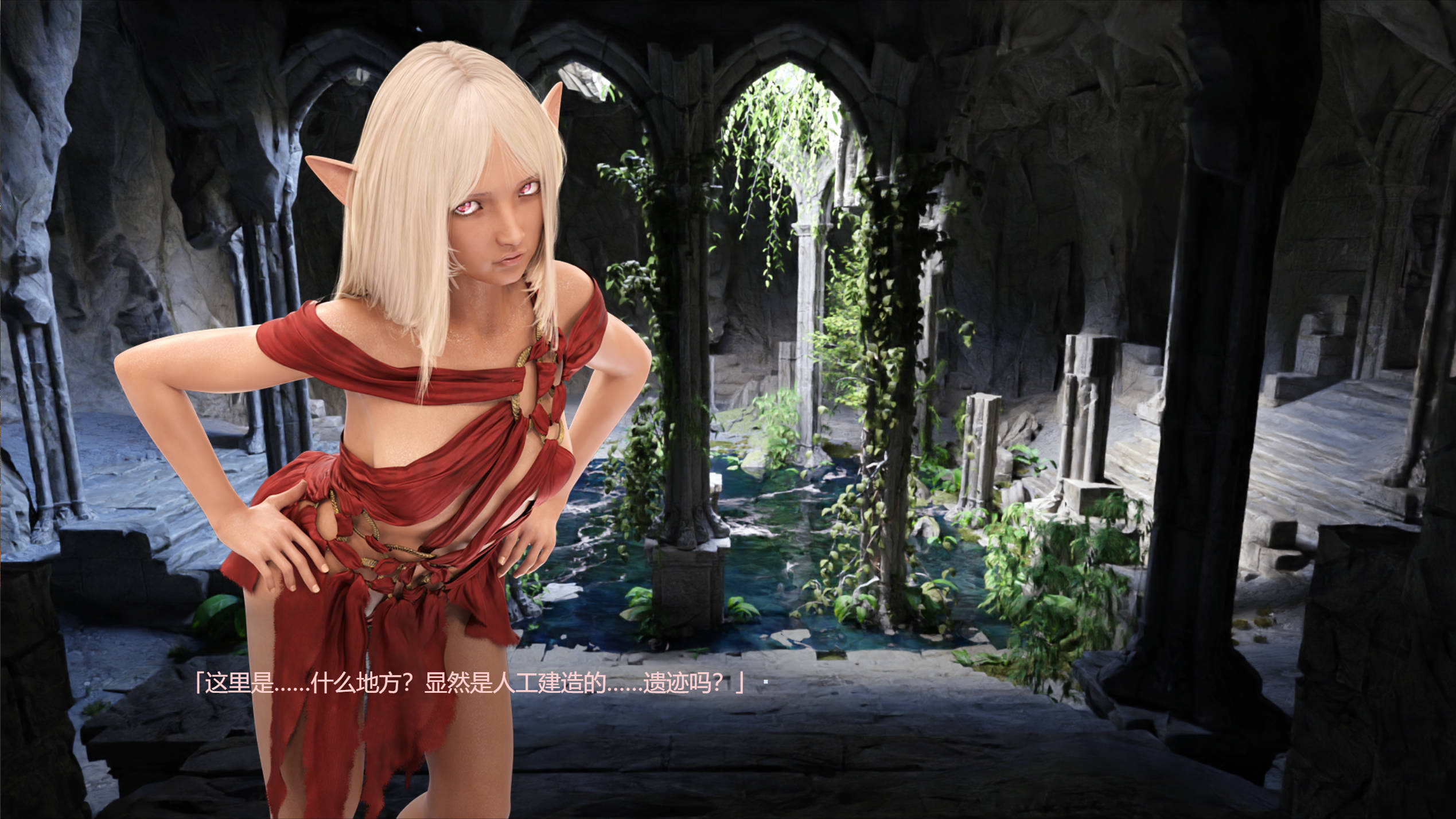 淫辱圣域 (9).jpg 淫辱圣域 (9).jpg