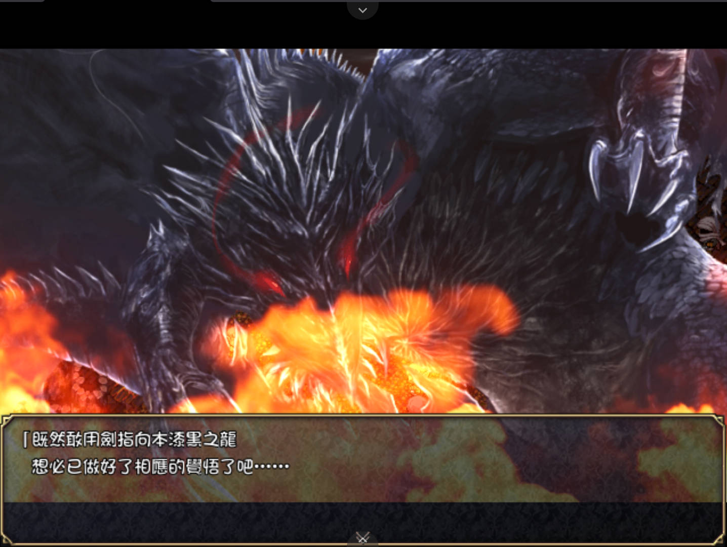 堕落的黑暗女武神 (7).jpg 堕落的黑暗女武神 (7).jpg