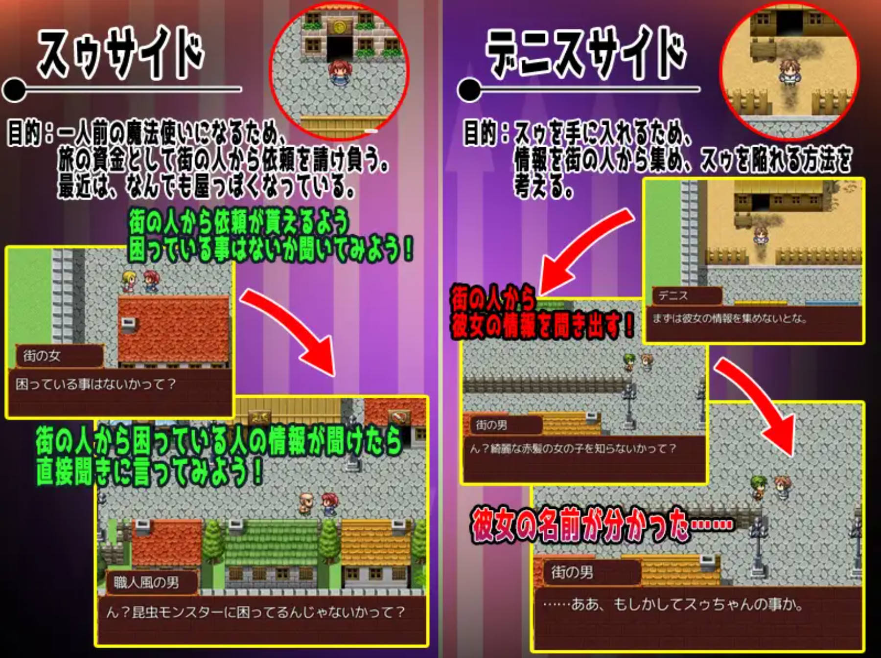 堕落的魔术师 (6).jpg 堕落的魔术师 (6).jpg