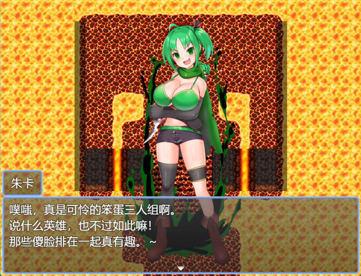 【RPG/拔作/中文】扭蛋勇者！V1.0  （ ガチャッと勇者! ﻿）