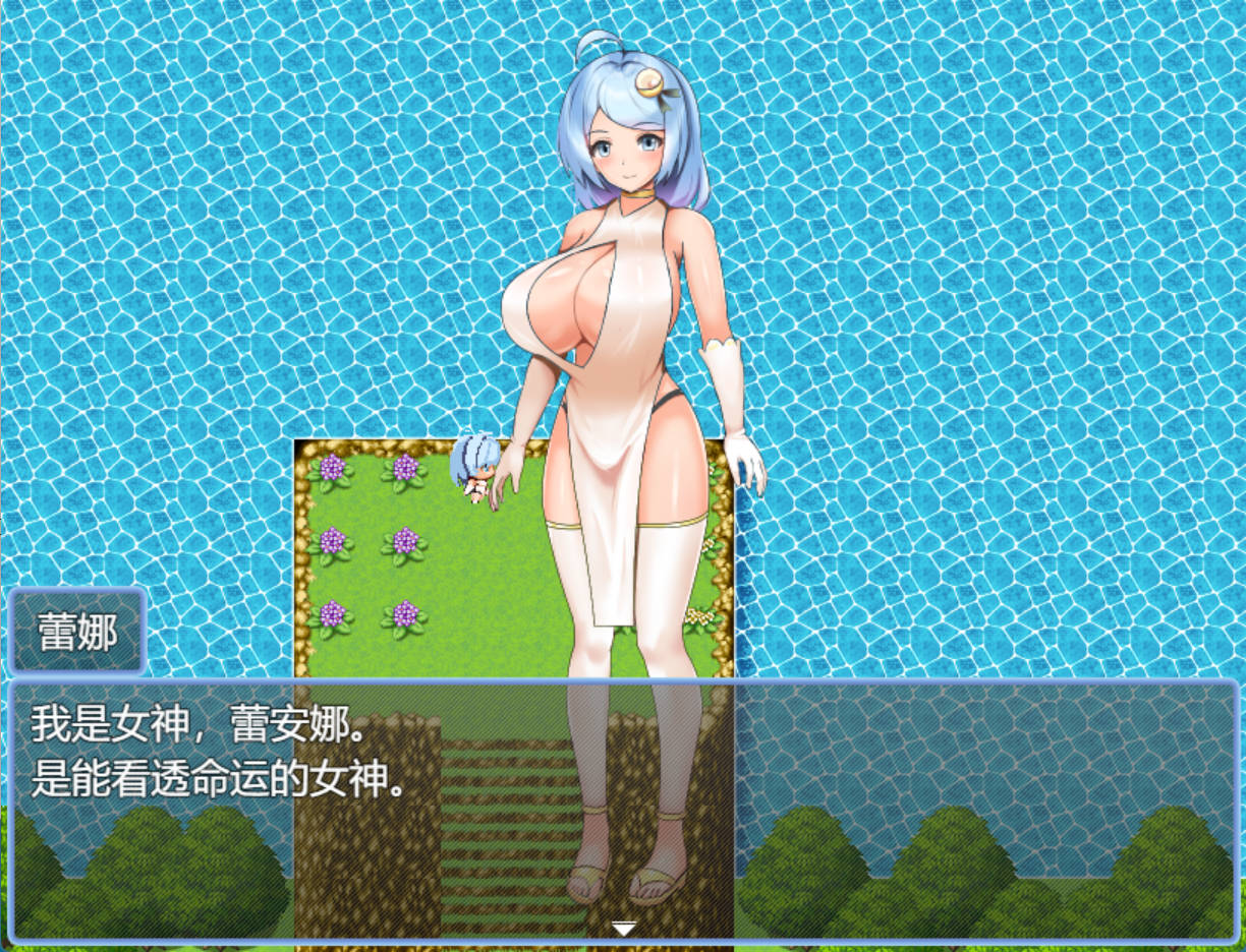 扭蛋勇者 (3).jpg