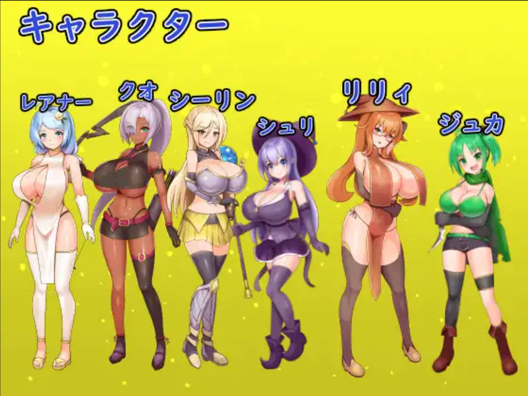 扭蛋勇者 (6).jpg