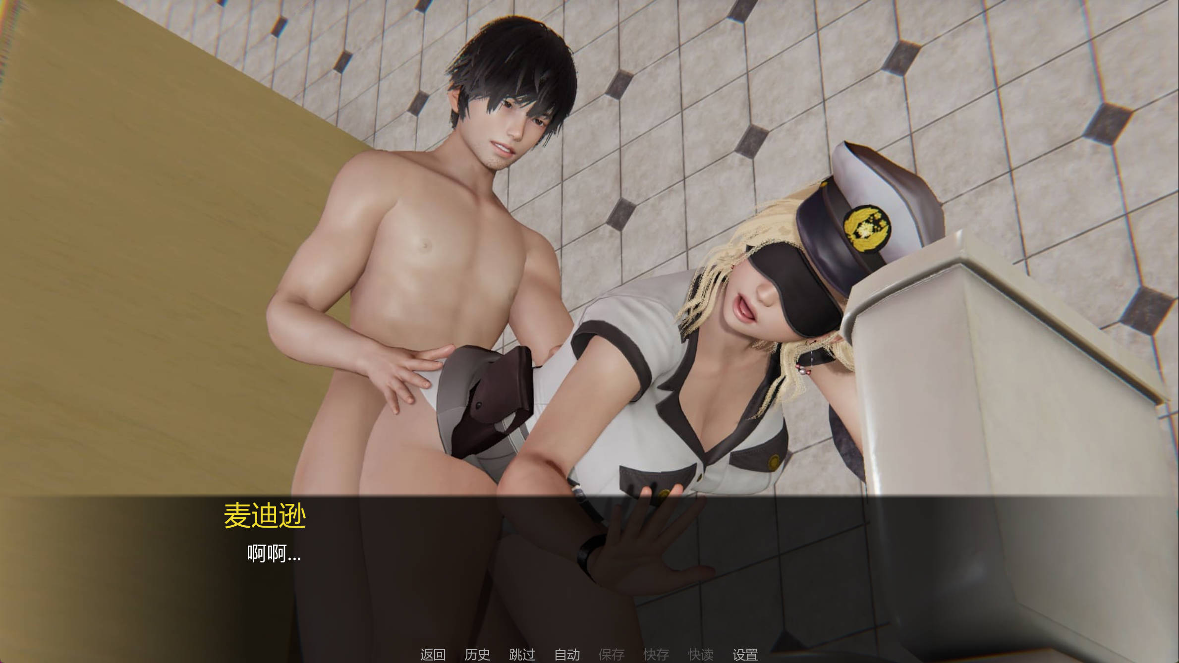 恢复她的职业生涯 V0.30 (1).jpg 恢复她的职业生涯 V0.30 (1).jpg