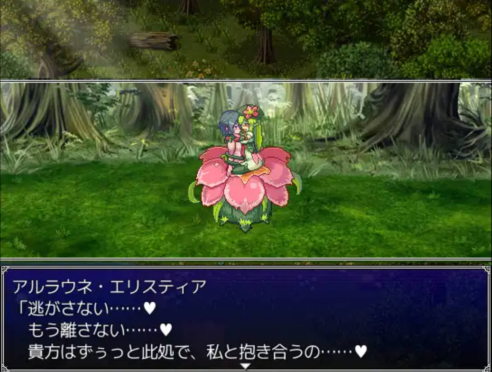 堕落少女异闻录II (2).jpg 堕落少女异闻录II (2).jpg