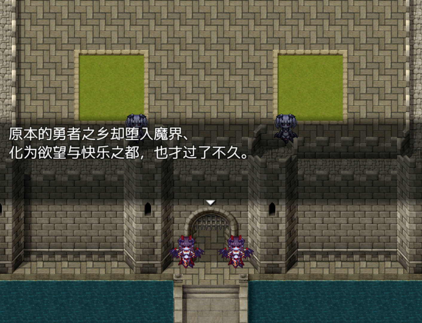 堕落少女异闻录II (4).jpg 堕落少女异闻录II (4).jpg