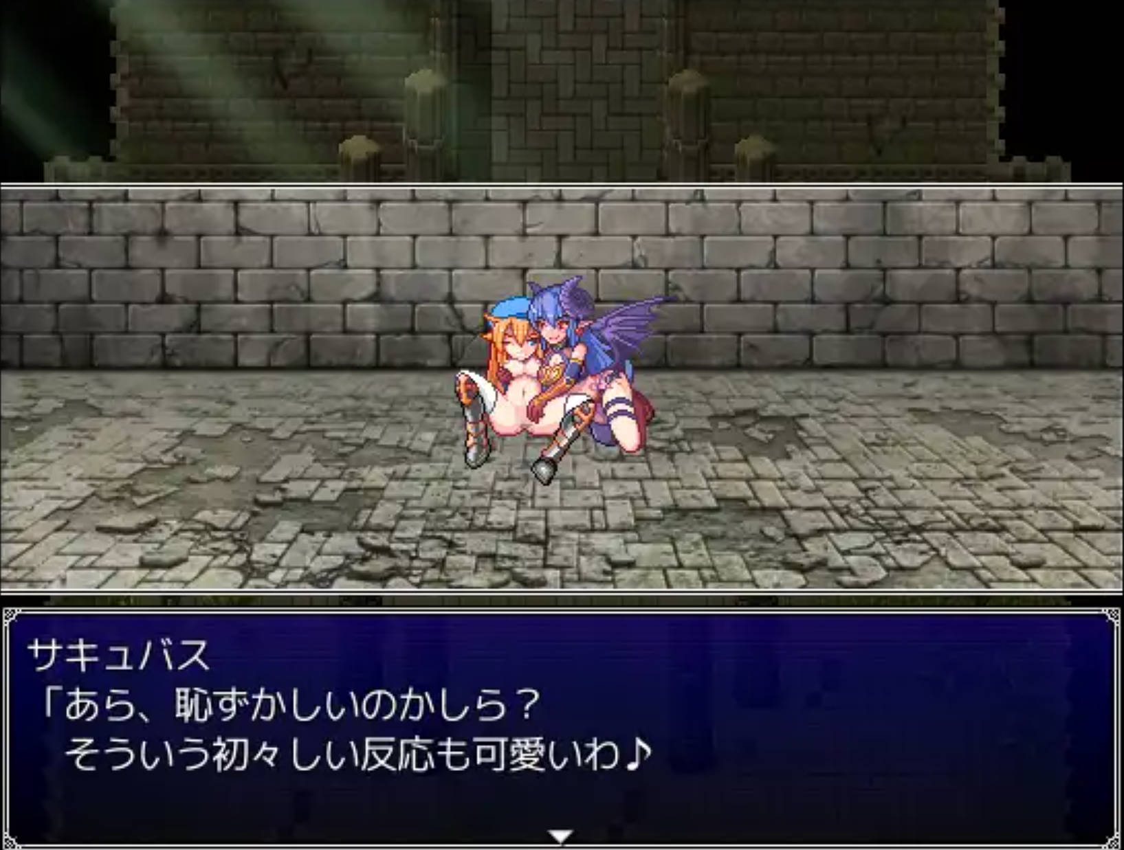 堕落少女异闻录II (1).jpg 堕落少女异闻录II (1).jpg